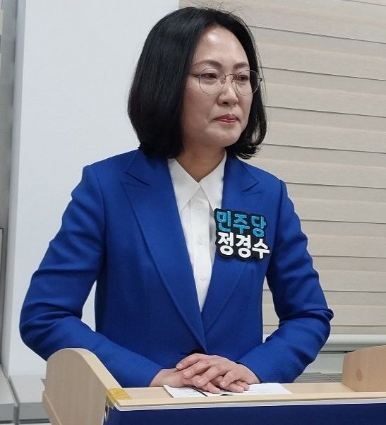 정경수 변호사 대전 동구서 첫 지역구 여성의원 될 것