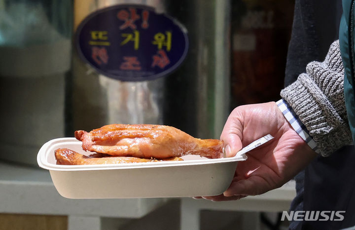 대형마트 즉석조리식품 뜨거운 인기