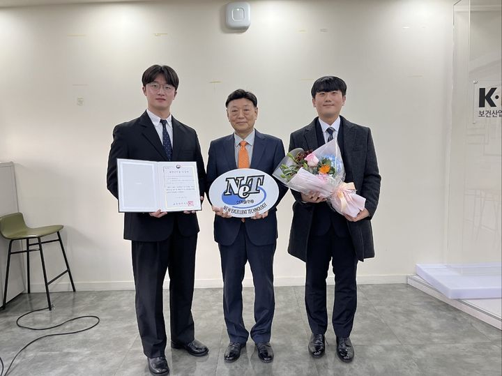 ㈜티이바이오스, 인공각막 제조기술에 대한 보건신기술(NET) 획득