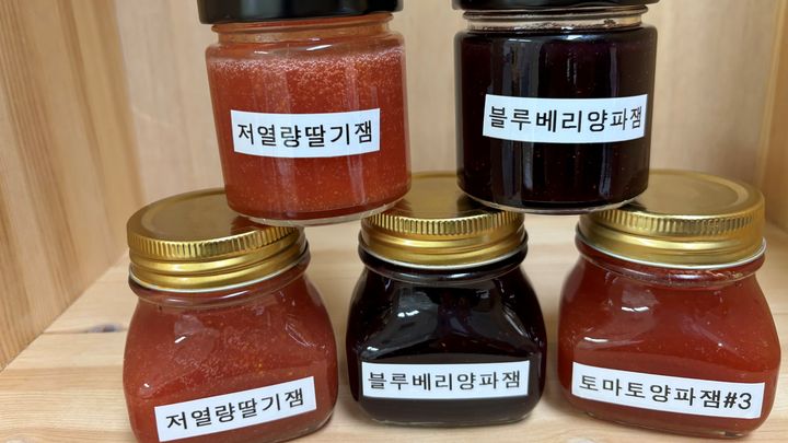 [합천소식]합천군, 양파 활용 가공제품 개발 등