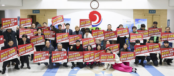 [합천소식]합천군, 양파 활용 가공제품 개발 등
