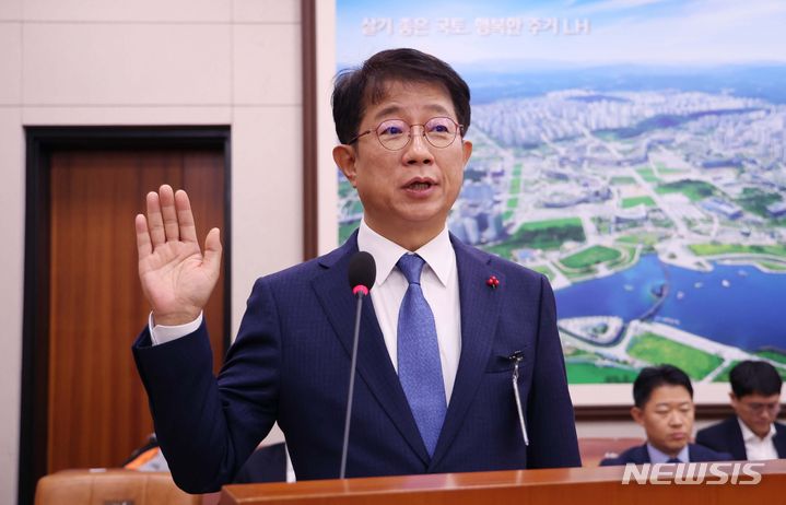 박상우 국토부 장관 후보자 국가발전에 혼신의 노력 다하겠다 [뉴시스Pic]