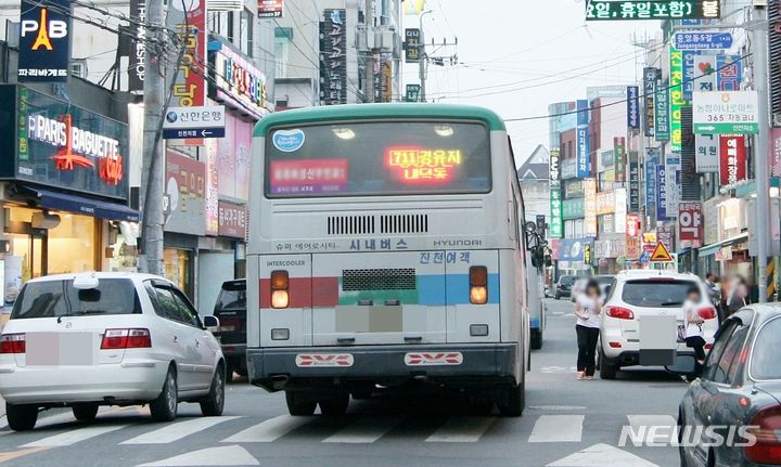 진천군 시내버스 공짜로 탄다…내년 7월부터 모든 승객