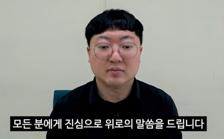 '승진 소송' 충주시 홍보맨 김선태 주무관 6급 승진