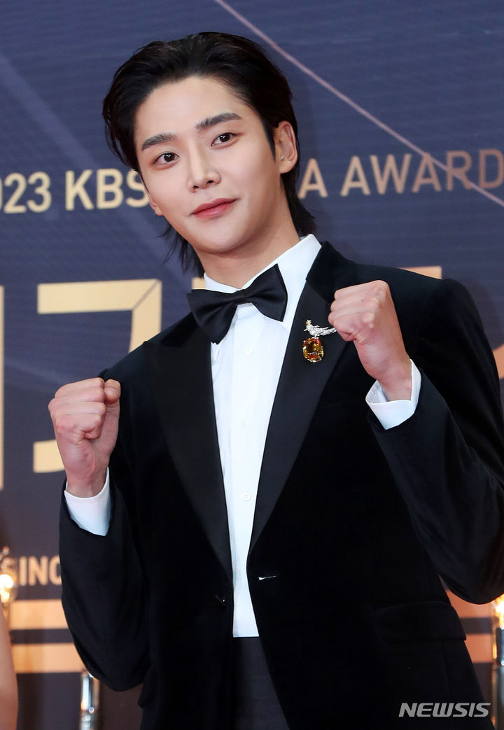 로운 심쿵 파이팅