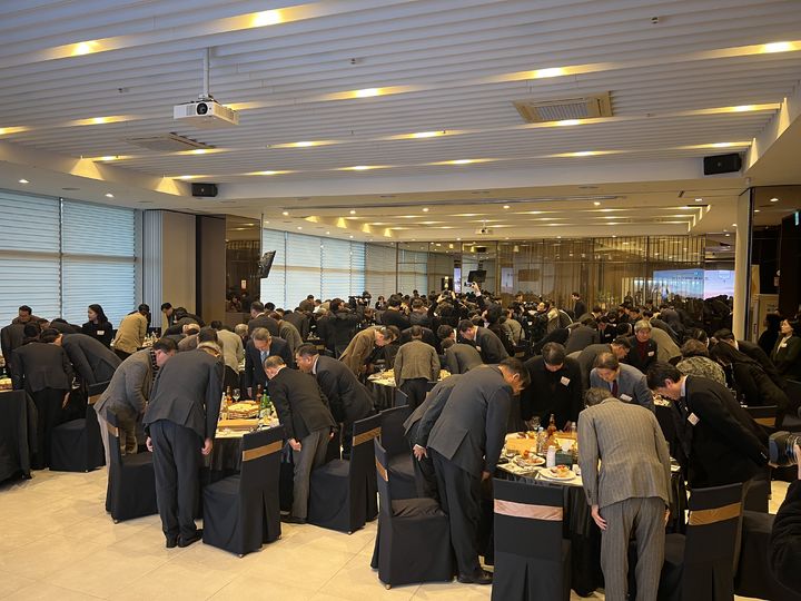 진주상공회의소 신년인사회…서로 화합 도모