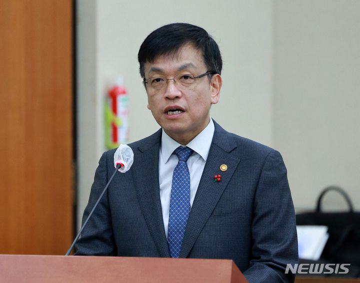 최상목 경제부총리 겸 기획재정부 장관 현안보고