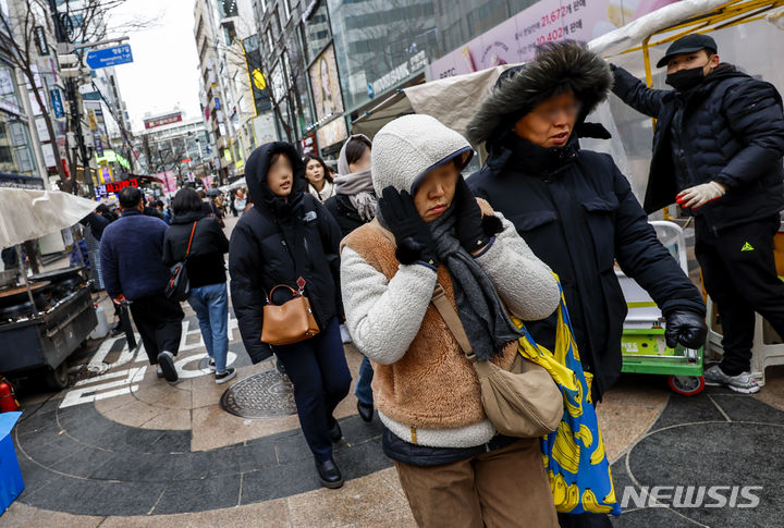 밤부터 서울 전역 한파주의보