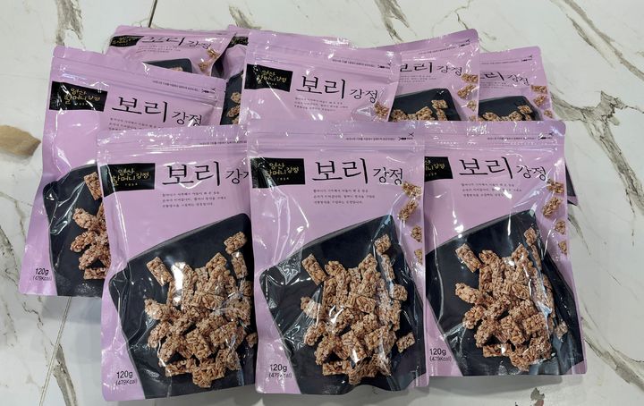 창녕군, 갑진년 새해 꾸준한 이웃사랑 나눔 실천 이어져 훈훈