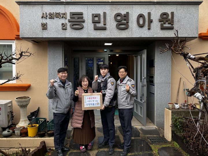 박 순경 제안에 빵집도 환영…가장 아름다운 작전