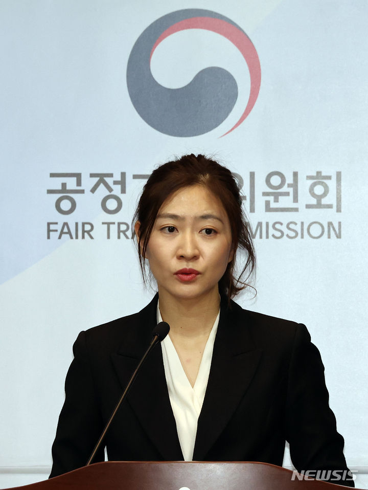 편의점 심야영업 강제한 이마트24에 시정명령과 과징금 부과