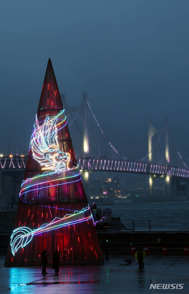 불 밝힌 LED 달집
