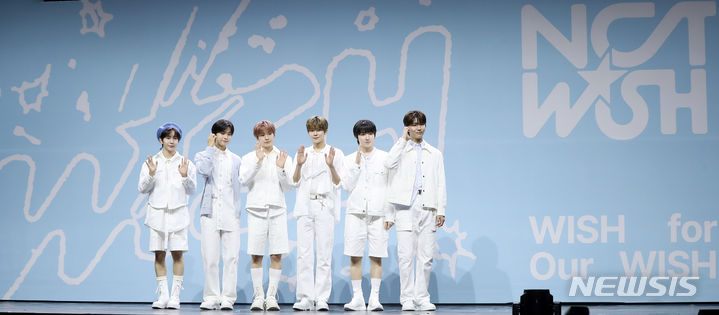 NCT 위시, 데뷔