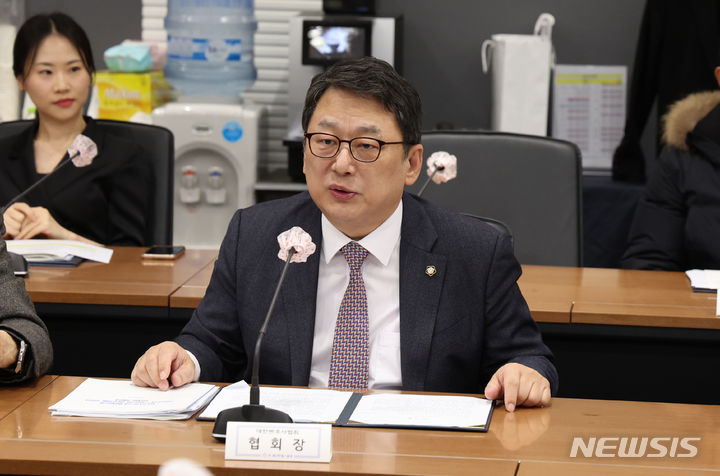 인사말하는 김영훈 대한변협회장