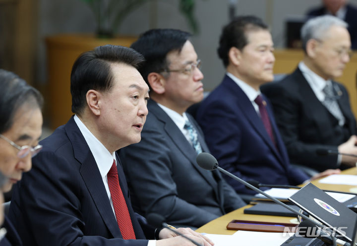 발언하는 윤석열 대통령