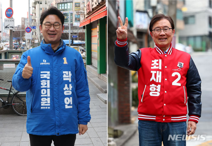 [총선 D-30]최재형 "종로 위한 정치할 것"…곽상언 "지역 일꾼될 것"