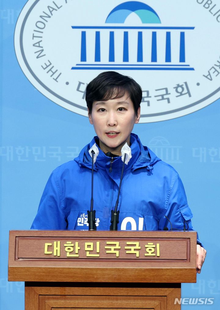 마포갑 출마 산언하는 이지은 전 총경