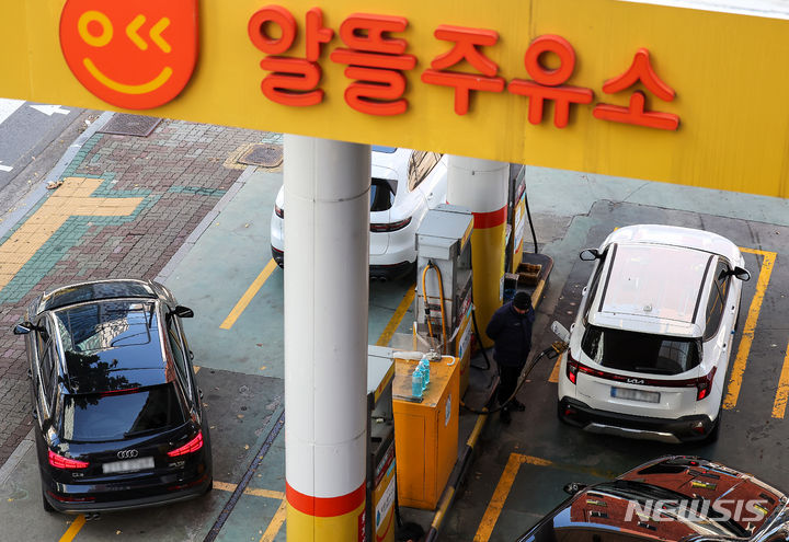 산업부, 연내 수도권 등에 알뜰주유소 40여곳 추가
