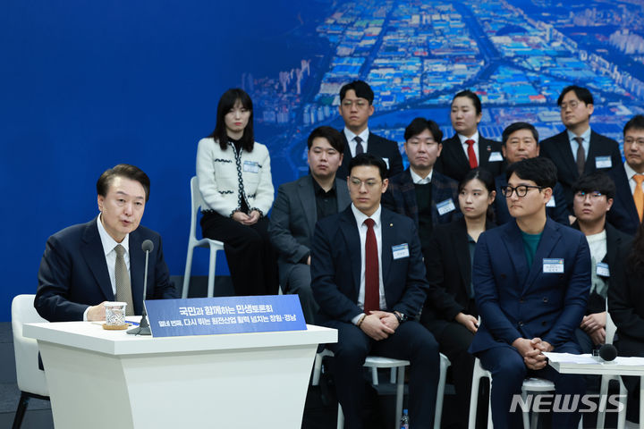 문체부, 산업·국토부와 문화가 있는 산업단지 조성 전담팀 발족