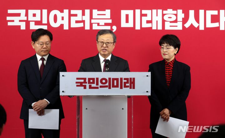 국힘, 비례 호남 홀대 광주·전남 총선 동력 잃을 우려
