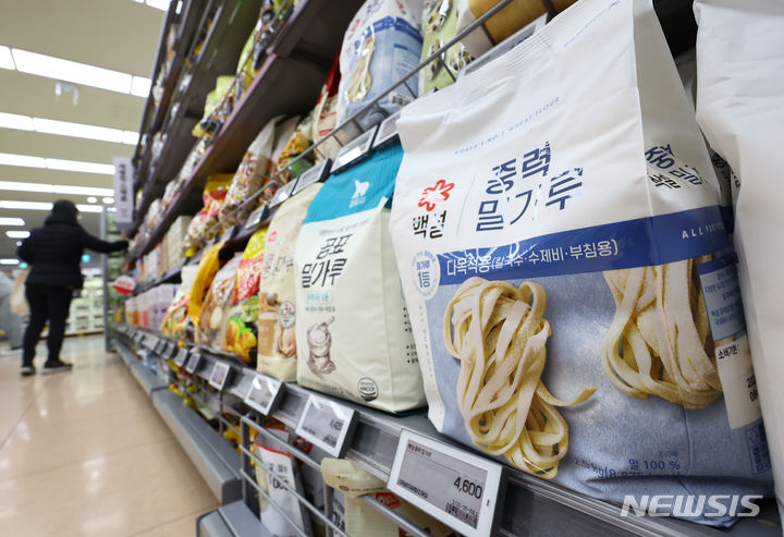 CJ제일제당 밀가루 5% 인하 관련자료 3