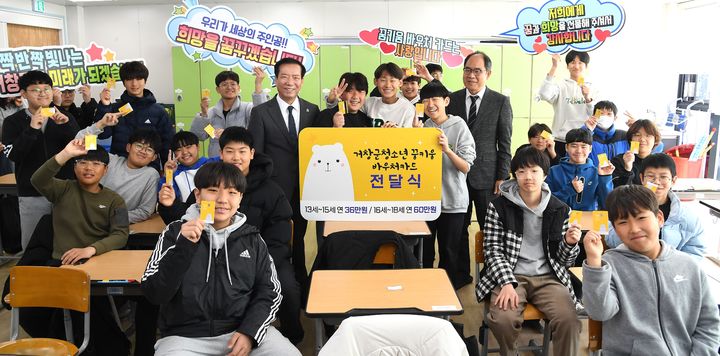 [거창소식]2024 경남관광박람회 참가 등
