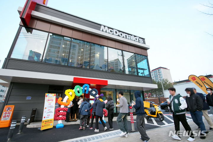 안동 내 20년 만의 신규매장 맥도날드, 안동DT점 오픈