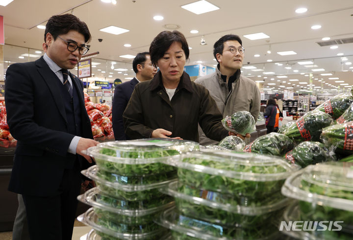 채소 물가 살피는 송미령 장관