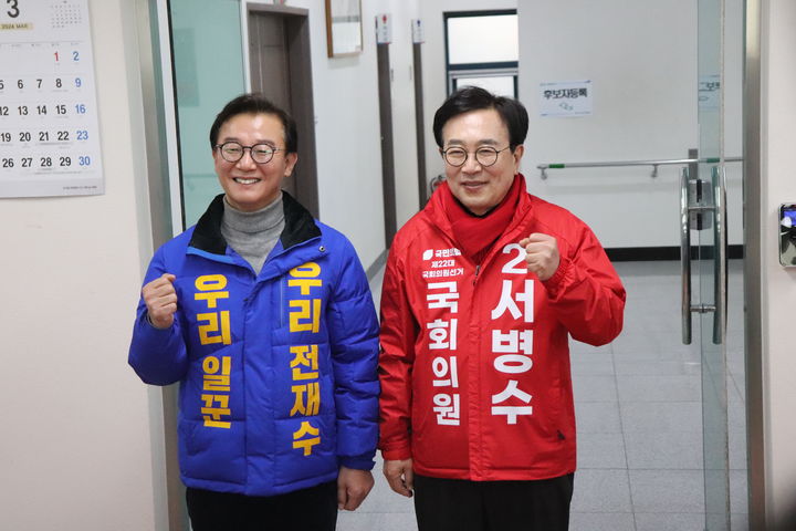 부산 북구갑…민주 전재수, 국힘 서병수에 22%p 앞서[한국리서치]