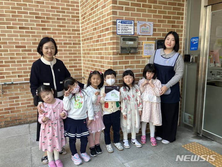 굿네이버스, 군포경찰서 어린이집에 ‘좋은 이웃어린이집’ 현판 전달