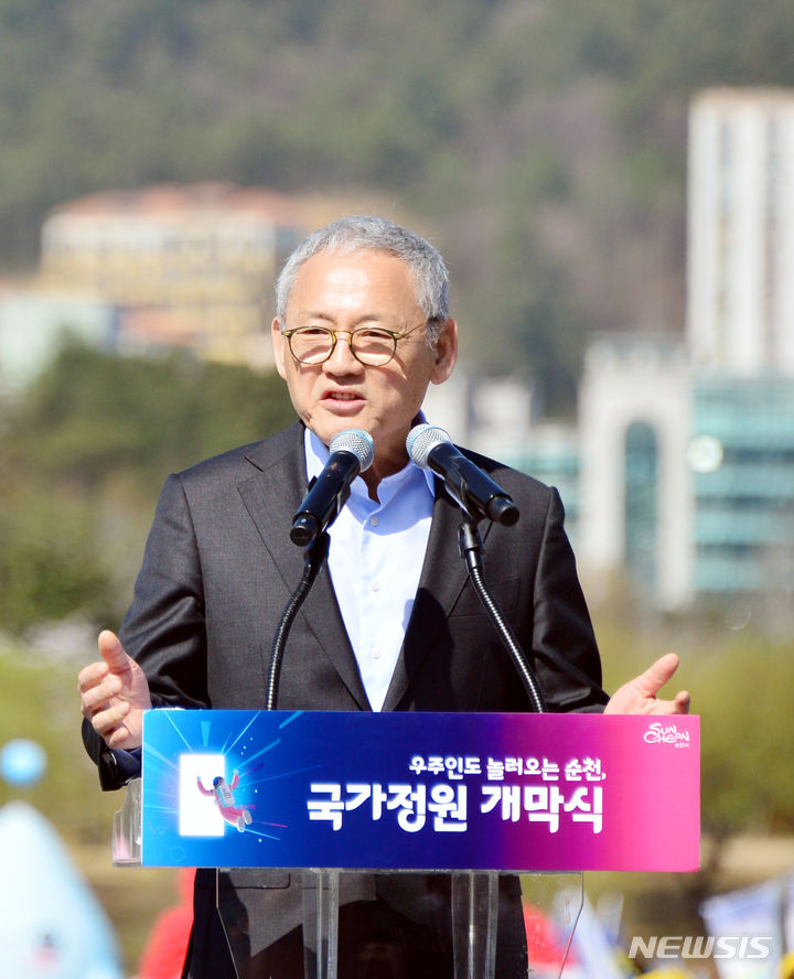 유인촌 장관 순천은 편안한 곳, 문화도시로 거듭날 것