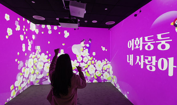 국립중앙도서관 스페이스 랩 개관…딱지본 이야기