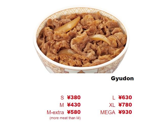 야식은 돈 더 내세요…日 유명체인, 심야요금제 도입