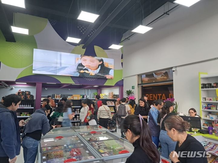 아이케이푸드, 떡볶이 프렌차이즈 멕시코 1호점 큰 인기