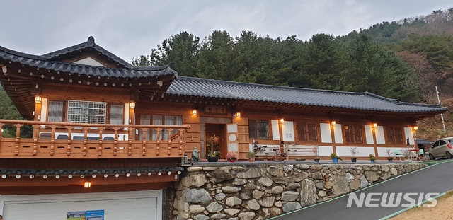 경찰 신도 성추행 혐의 허경영 하늘궁 압수수색