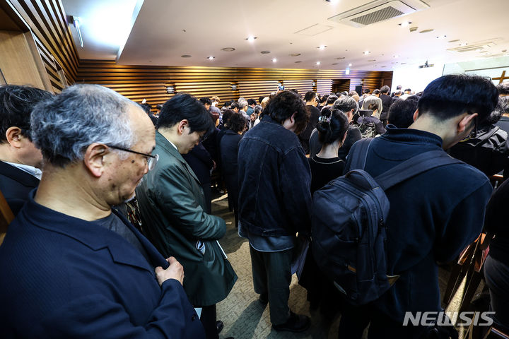 그대를 기억합니다