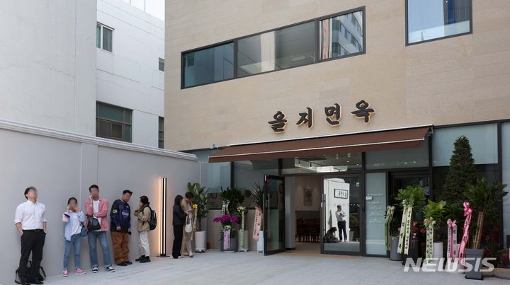을지면옥, 낙원상가 인근에 재개장
