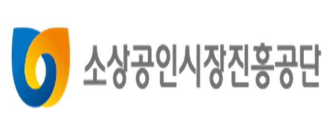 소진공 노조, 공단 사옥 이전 지지…사측과 공동 행동