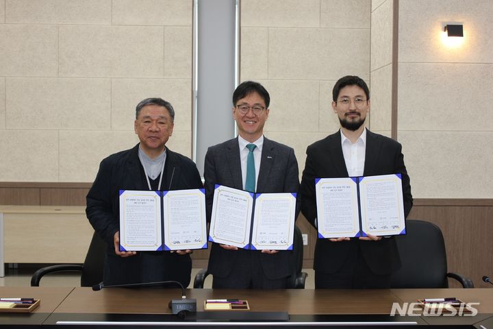 광주 미래차 역량 강화 무협·그린카원·독일펀드 `맞손
