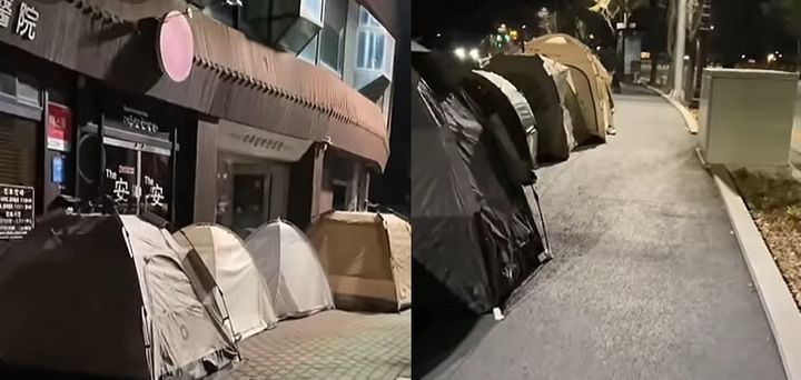 새벽 3시 한의원 앞 텐트 행렬…난임 부부의 간절한 오픈런