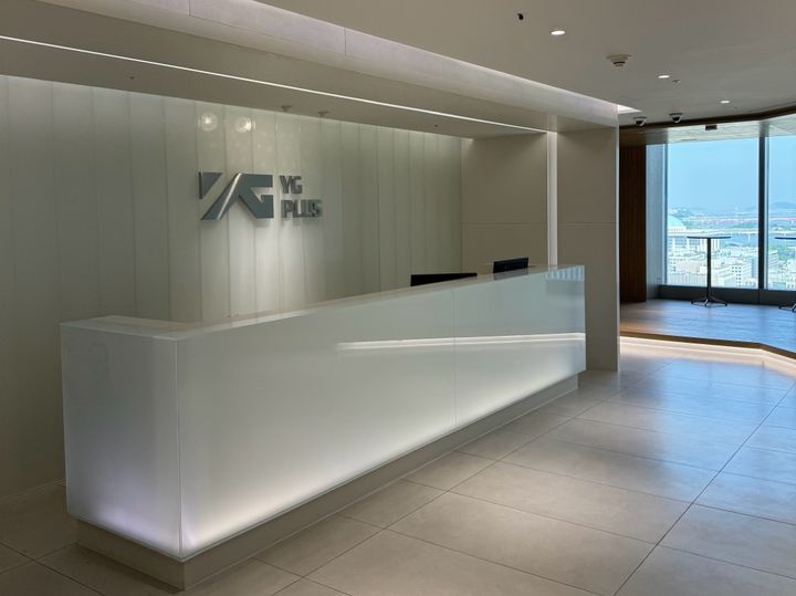 YG플러스, 1분기 영업손실 20억…2분기 YG·하이브 활동 재개 기대