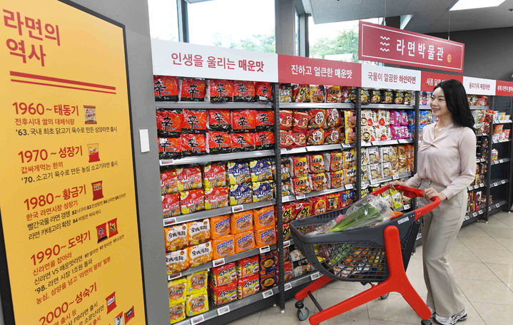 지역 맞춤형 점포 홈프러스 익스프레스 목동점 재탄생
