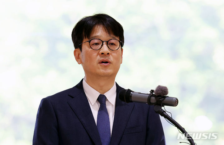 이창수 신임 서울중앙지검장 취임사