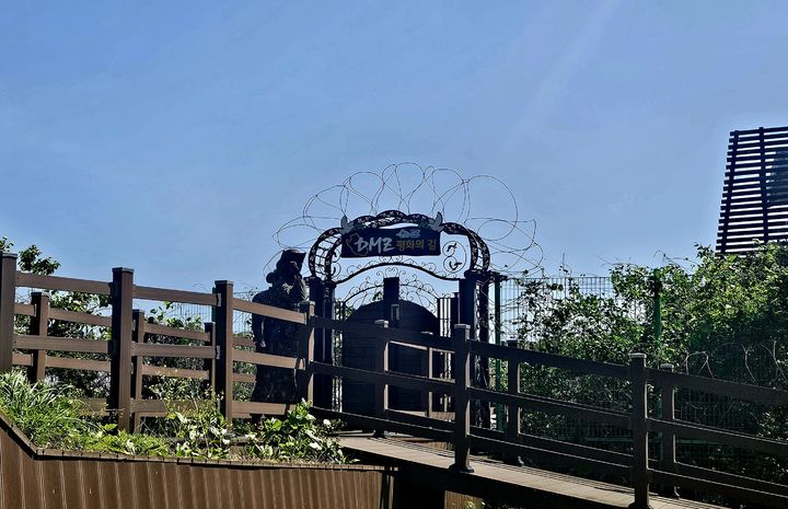 저기가 북한? 금강산·해금강 한 눈에…DMZ 평화의 길을 걷다