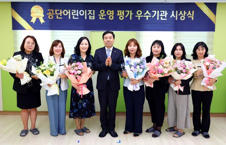 장애아동도 안심하고 맡겨요…근로복지공단, 우수 어린이집 시상