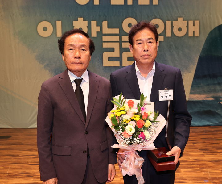 고 정휘봉 일병 화랑무공훈장, 74년 만에 조카 품으로