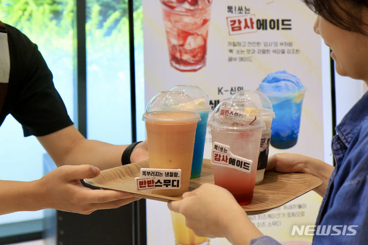 구내식당서 드라마 콘셉으로 치맥 특식 IP 협업 나서는 CJ프레시웨이