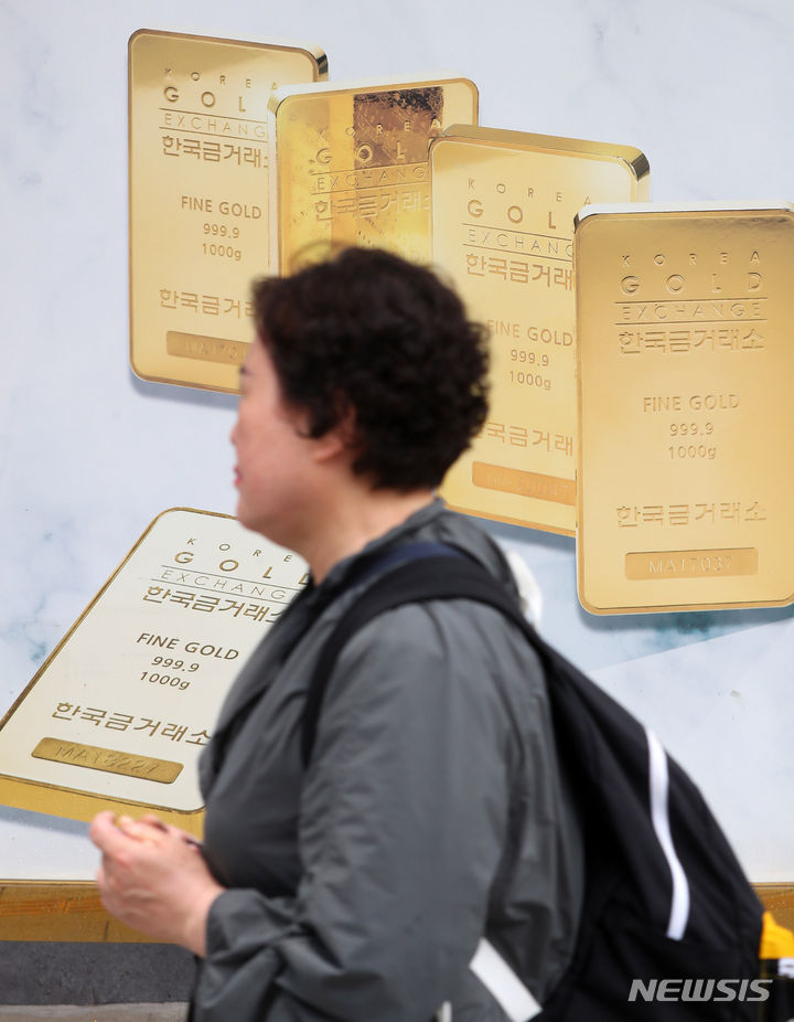 국제 금값, 사상 최고치 경신