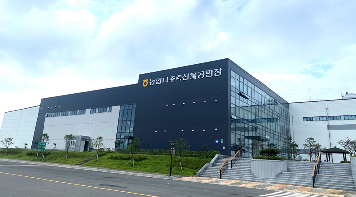 신축 나주축산물공판장, 전남 한우고기 홍콩 수출 재개