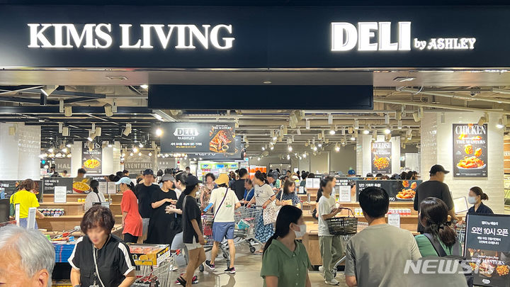 이랜드킴스클럽, 델리 바이 애슐리 강남점 최대 규모 오픈